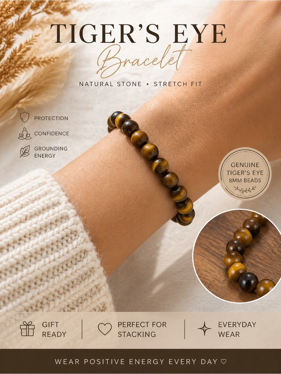 Henna Jewelry - Tiger Eye Beaded Bracelet Stretch Natural Stone Protection Boho NWT